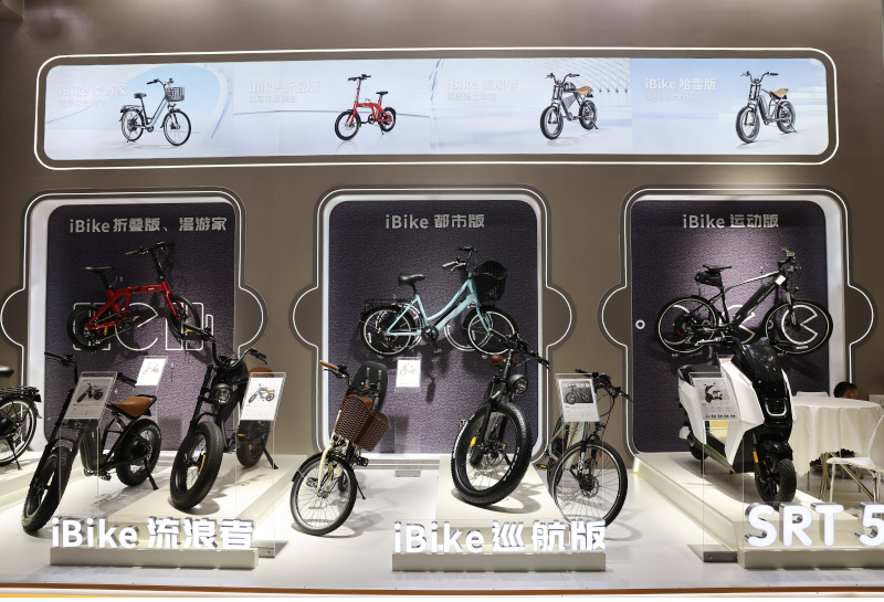 Ibike folding cheap electric bike