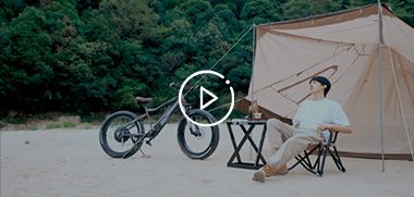 iBike Cruiser--Riding on the mountain road, good choice for camping.